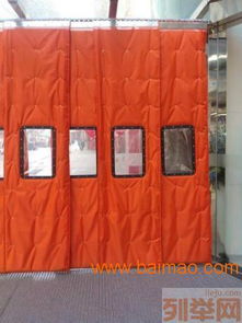 知名廠家為您推薦高品質(zhì)酒吧歌廳隔音棉門簾