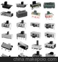 供應(yīng)撥動開關(guān)SK23E05/SS22F25等多款撥動開關(guān)，專業(yè)電工開關(guān)解決方案