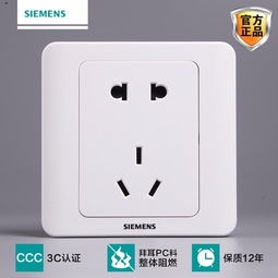 西門子電工開關(guān)插座上的英文標(biāo)志寫法及門簾相關(guān)產(chǎn)品的英文表示